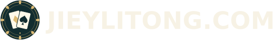 JIEYLITONG.COM